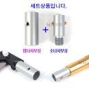 준테크 이미지