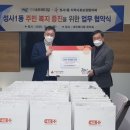 ㈜네오메디컬 이미지