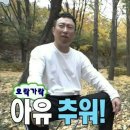 우남샘물타운 이미지