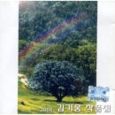 풍경목장 이미지