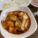 김해돼지국밥 이미지