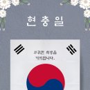 금강보청기 이미지