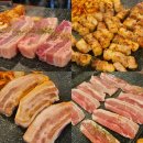 성서3차산업단지(호산동로) | 대구 이곡동 맛집 가성비좋고 푸짐한 달서구 고기집 삼삼데이 본점