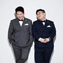 요즘 바쁜가봐 - 투빅 (2BIC) 이미지