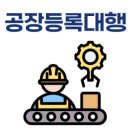 세화 행정사사무소 네이버블로그