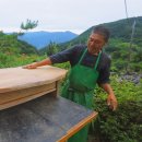 하동집민박 이미지