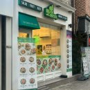이마트24율량선광점 | 청주 율량동 주성동 포케 맛집 뱃살도둑 율량점