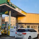 셀프제일주유소 이미지