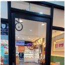 찐하오 마라탕 네이버블로그