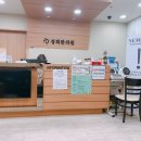 경산 정평역 한의원 경희한의원 / 정평역 친절 끝판왕 경희한의원