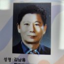 행정명장 행정사 합동사무소 이미지