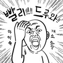 마을청년이슈연구소