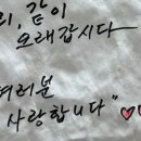 GS25 제부도점 이미지