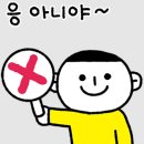 니하오 이미지