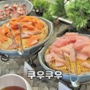 스시엔짬뽕 | 창원맛집 가성비와 퀄리티를 다 잡은 ’쿠우쿠우 창원점‘시티세븐 맛집 후기
