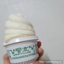 몇 주간의 일기(였으나, 메인은 달고나커피와 관악구 떡볶이 후기, 그리고 생일)
