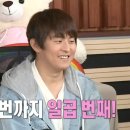 빌라상회 이미지