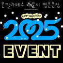 안양필라테스 온필라테스 라운지 평촌본점 PT 그룹 개인 레슨