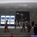 자유로 프라자 이미지