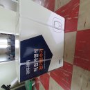 회원동010 이미지