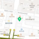 그루스영어수학보습학원