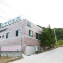 웰빙축산 이미지