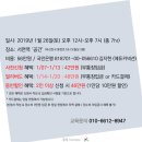하우투교육 이미지