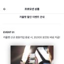 렌트카킹 네이버블로그