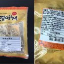 주식회사 대진 이미지