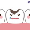서울테라치과 이미지