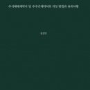 명문사 이미지