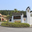 숲속산장 네이버블로그