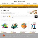 테크노북로2길 이미지