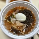 차고집 | 분당 냉면 배달 오랜만에 먹어보는 차고집 후기