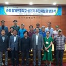 동계초등학교 이미지