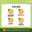 [공지] 화성 남양, 향남, 비봉 수제이유식, 수제유아반찬 6/9-6/13주간식단표