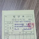 세림카센타 이미지
