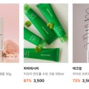 딜바이 이미지