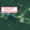 금대리농장 이미지