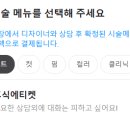 부천로121번길 이미지