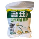 중앙광고기업