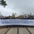 한국전기안전공사 이미지