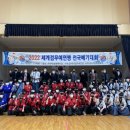 주식회사 호연지기
