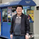 금융단지주유소 이미지