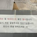 은테이블