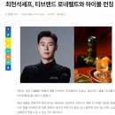 지에스25 합정해링턴점 이미지