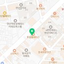 태광온누리약국 이미지