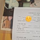 정현컴퍼니 이미지