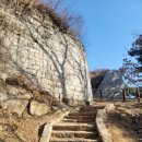이천시 설봉공원 테니스장 | [이천 설봉산] 아이들과 함께 새해맞이 등산하기.
