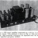 1954~56년 진공관 OTL 논문 번역 이미지